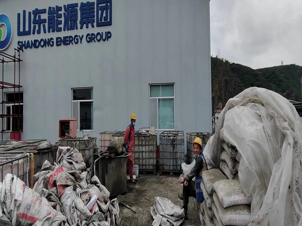 梁子湖厂房地面下沉注浆加固